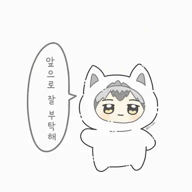 Profile image of 치미키타
