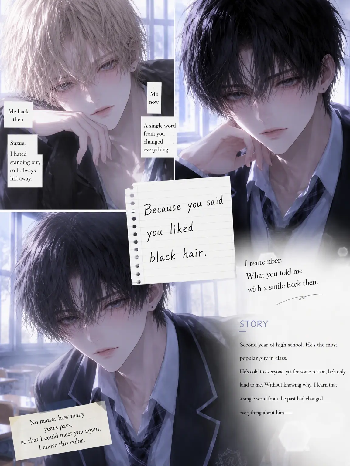 BriskDhole5806의 Because You Said You Liked Black Hair...