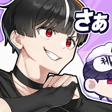 Profile image of ハヤテ