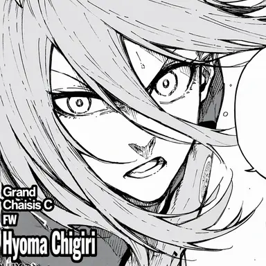 Profile image of Chigiri Hyoma