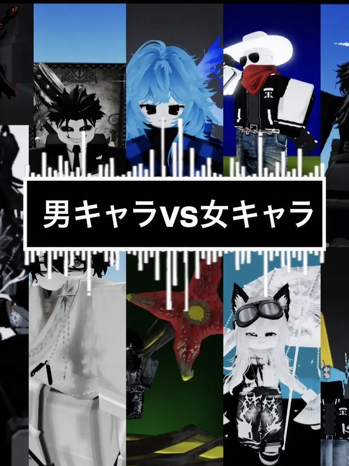 It_is_soul의 男子VS女子
