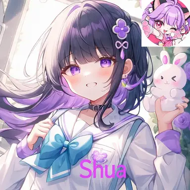 Profile image of Shua