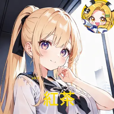 Profile image of ホンチャ