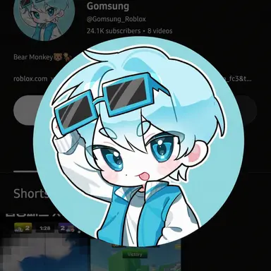 Profile image of Gomsung