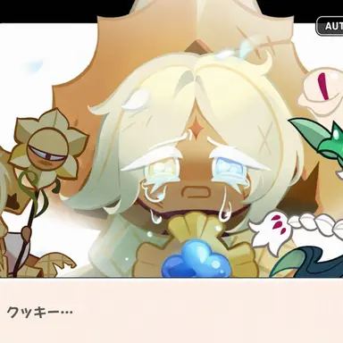 Profile image of ピュバ