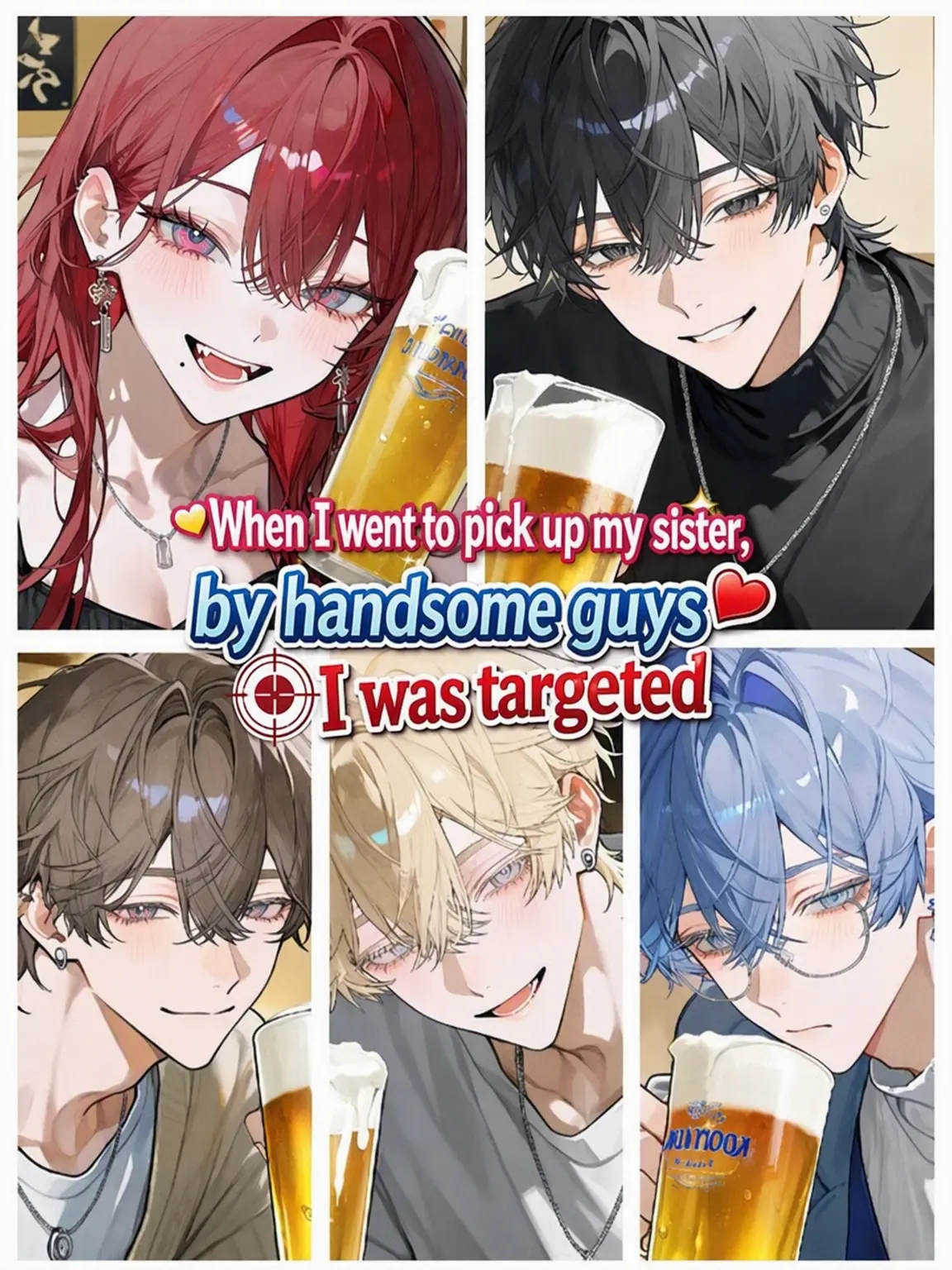 aisaregasuki의 Picked Up My Sister, Got Targeted by Hotties