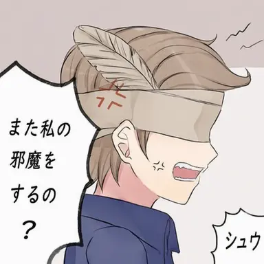 Profile image of ビー