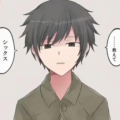 Profile image of モノ
