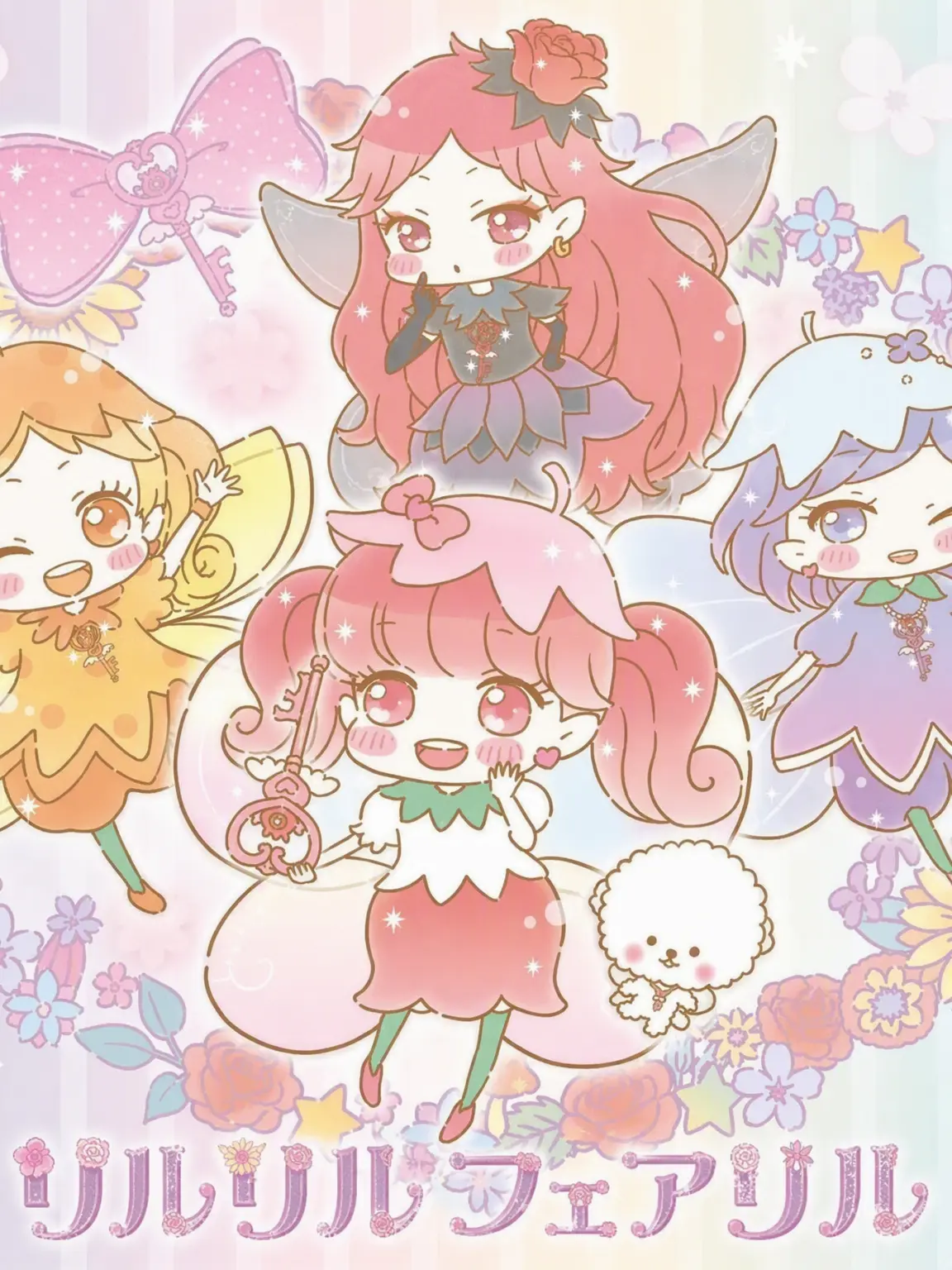 DemureBarb4084의 リルリルフェアリル