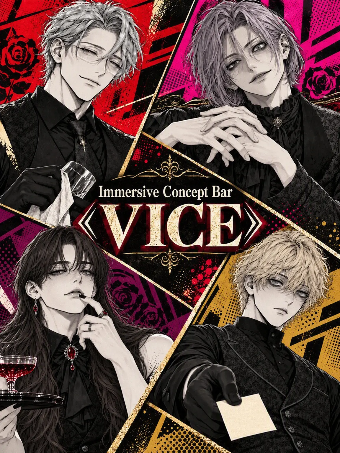 mrmrmomo3의 Immersive Concept Bar VICE
