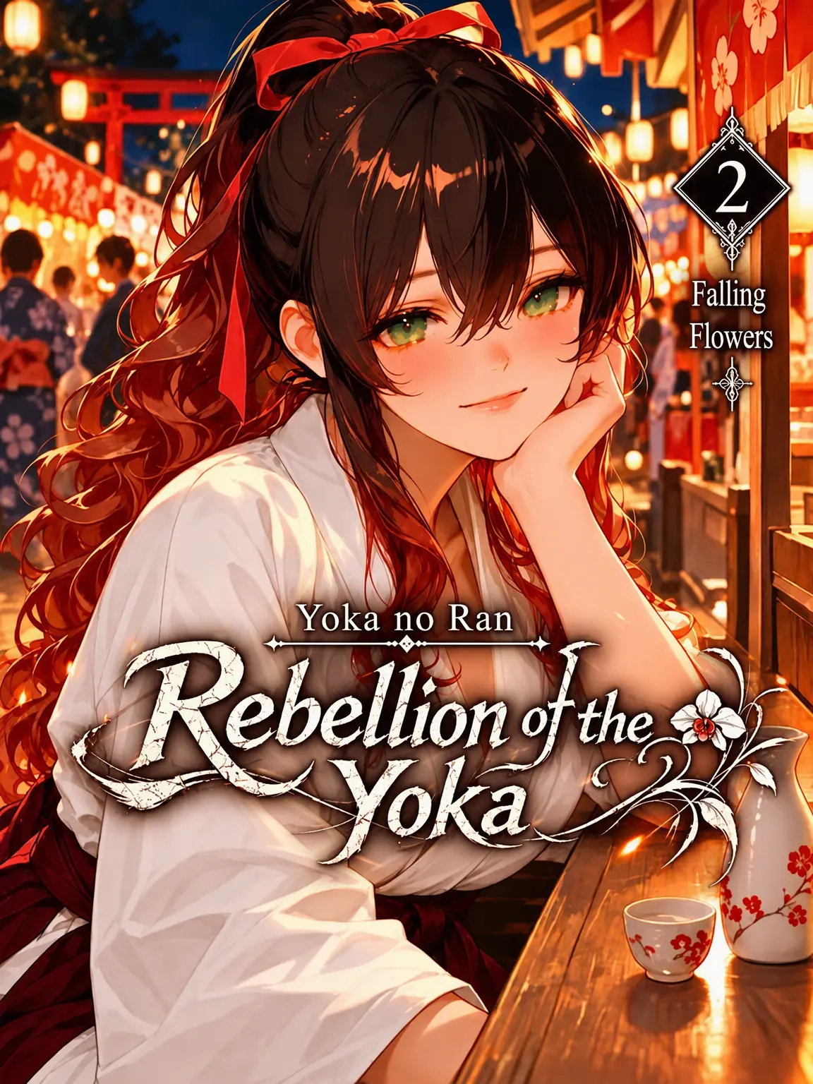 Ung_E의 Rebellion of the Kiln Flowers Chapter 2: Falling Petals