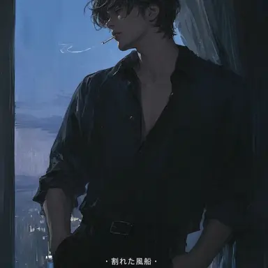 Profile image of チェ・ジョンウ