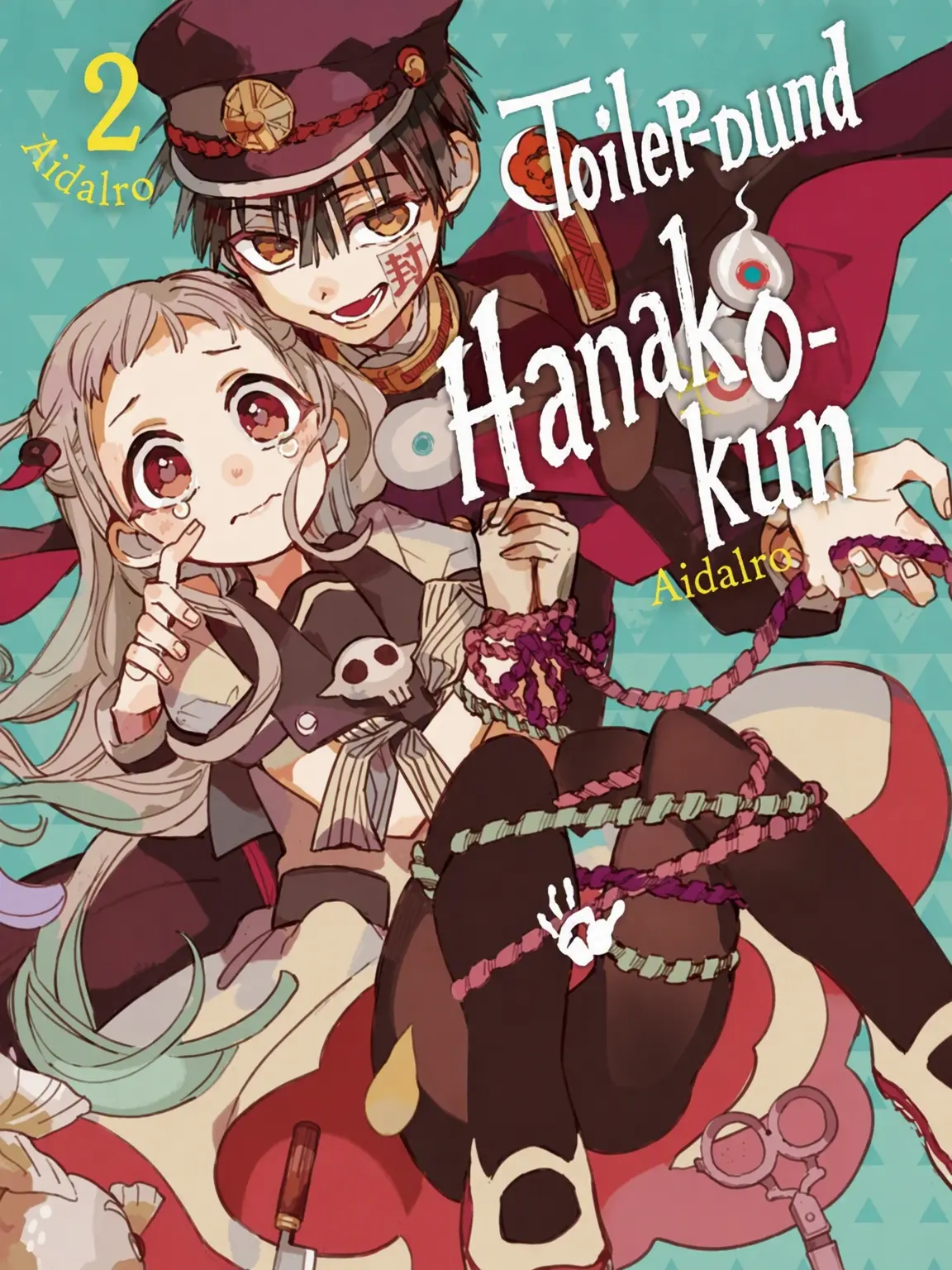 hahahahahaha676767의 After-School Boy Hanako-kun!