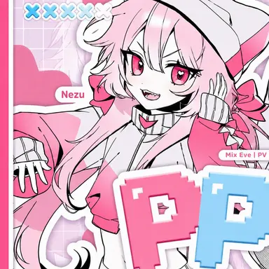 Profile image of Nezu