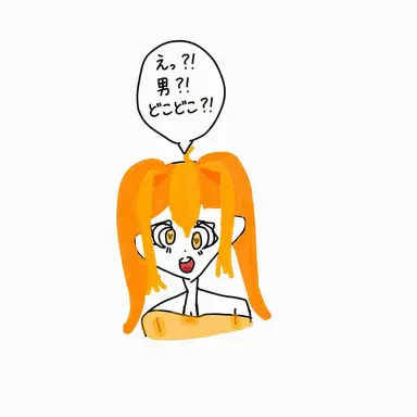 Profile image of ヨウ