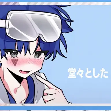 Profile image of ダンチャン
