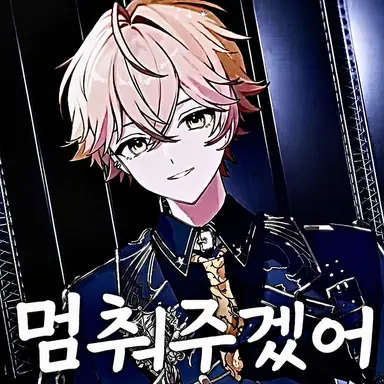 Profile image of 미코토