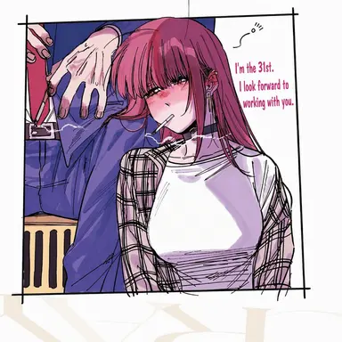Profile image of Yamada
