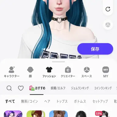 Profile image of イ・グリ