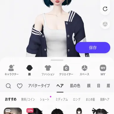 Profile image of イ・リリ