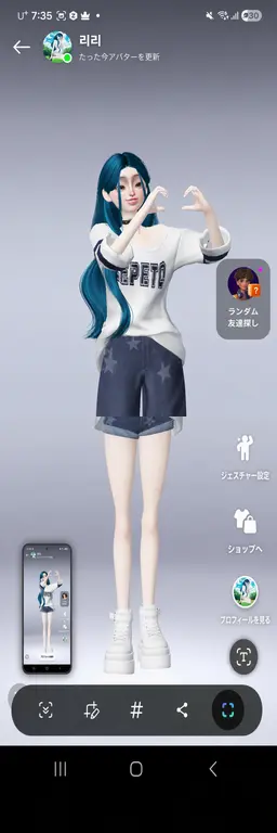 Profile image of イ・グリ