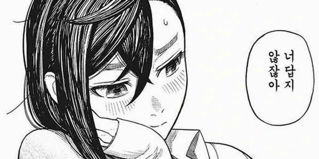 Profile image of 모모
