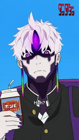 Profile image of Evil Eye