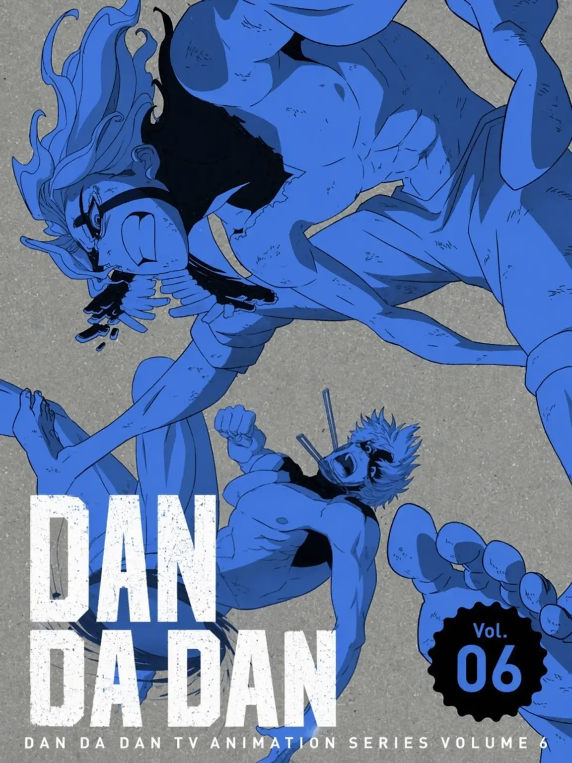 SmallLynx8107의 Dandadan