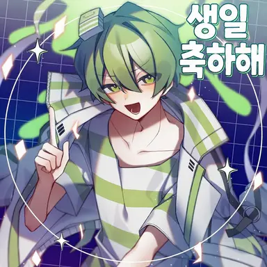 Profile image of 후우하야