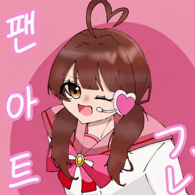Profile image of 히나코