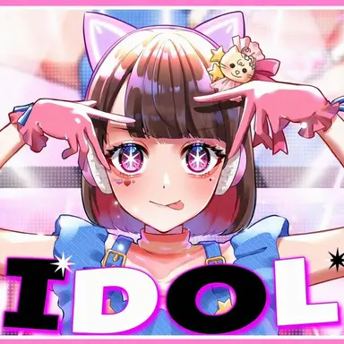 Profile image of Tama