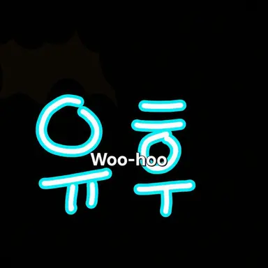Profile image of Yoohu