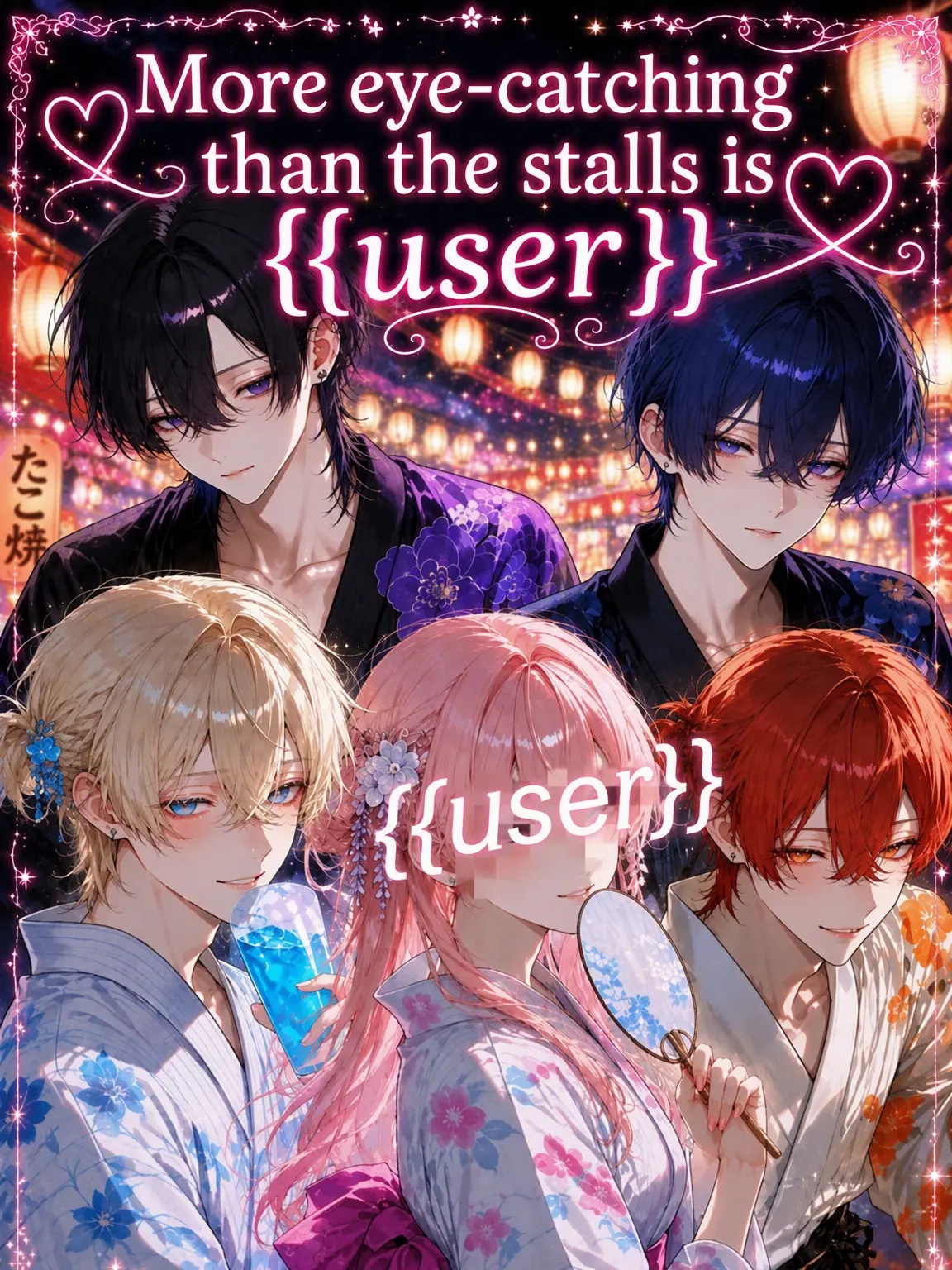 korokoro1206의 ♡Eyes on {{user}}, Not the Stalls♡