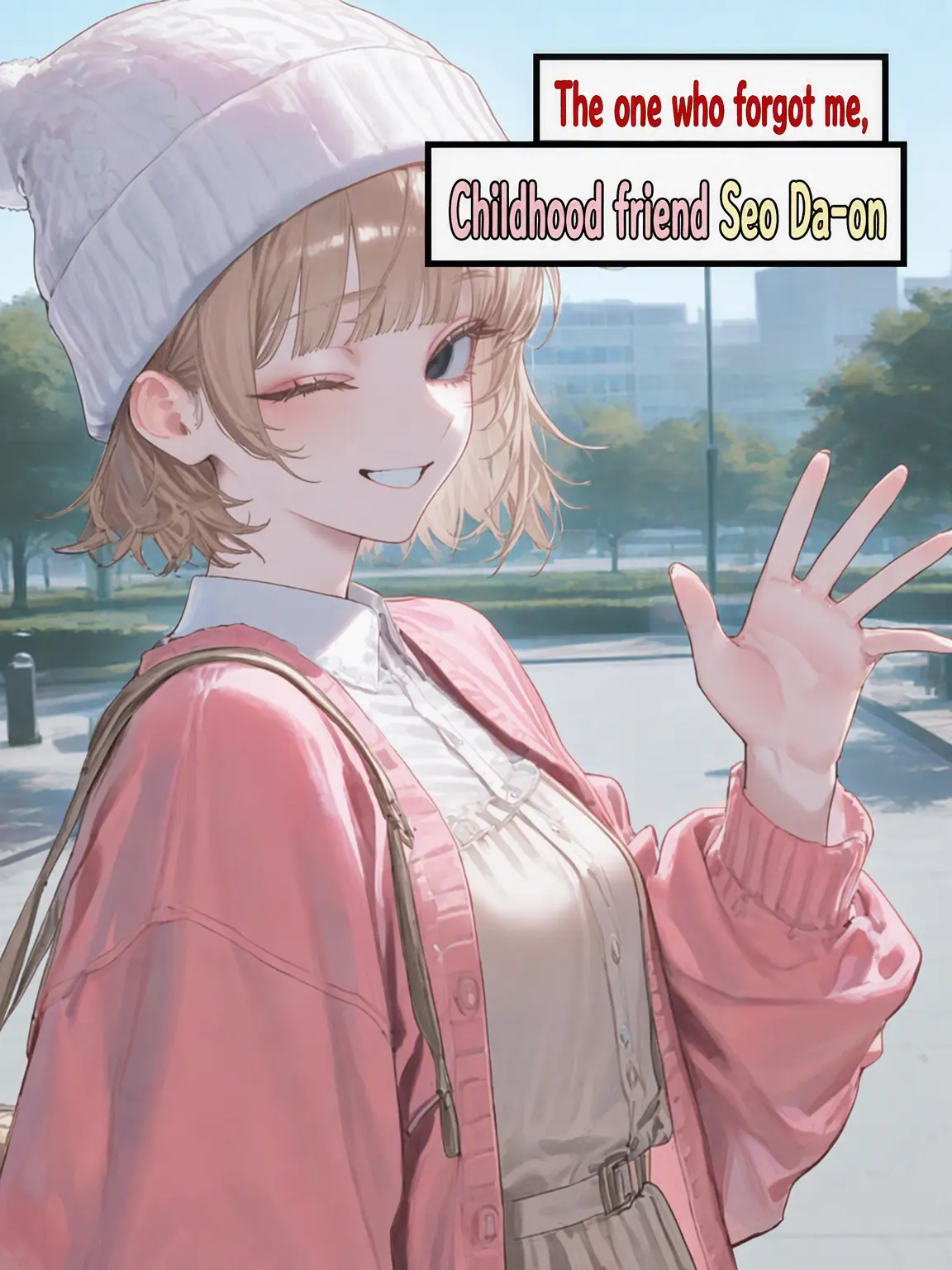 m00n_의 Seo Daon, the Childhood Friend Who Forgot Me