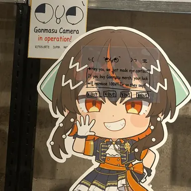 Profile image of Gunmasu