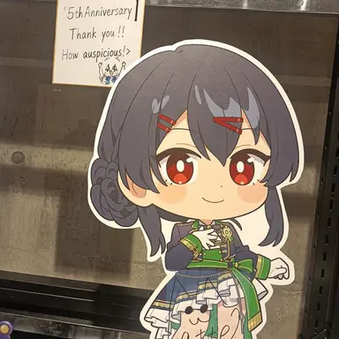 Profile image of Latte