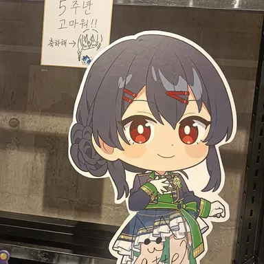 Profile image of Latte