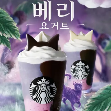 Profile image of 후카자와 타츠야