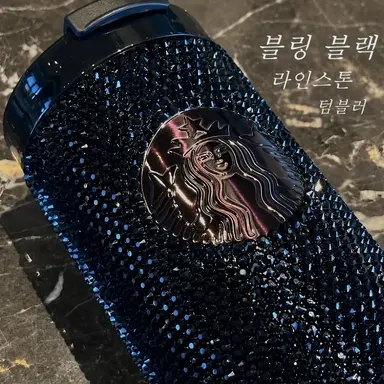 Profile image of 메구로 렌