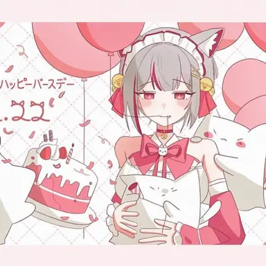 Profile image of ネネコ・マシロ