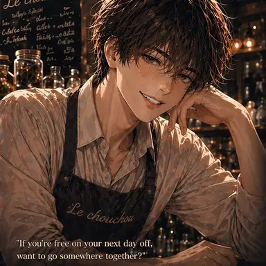 Profile image of Aoi