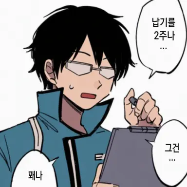 Profile image of 미쿠모 오사무