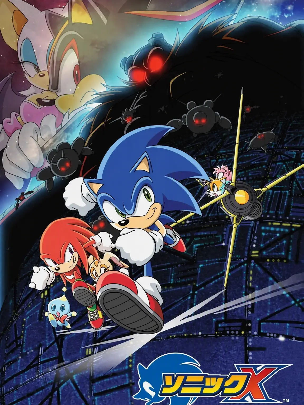 VividMiki0069의 ソニックX