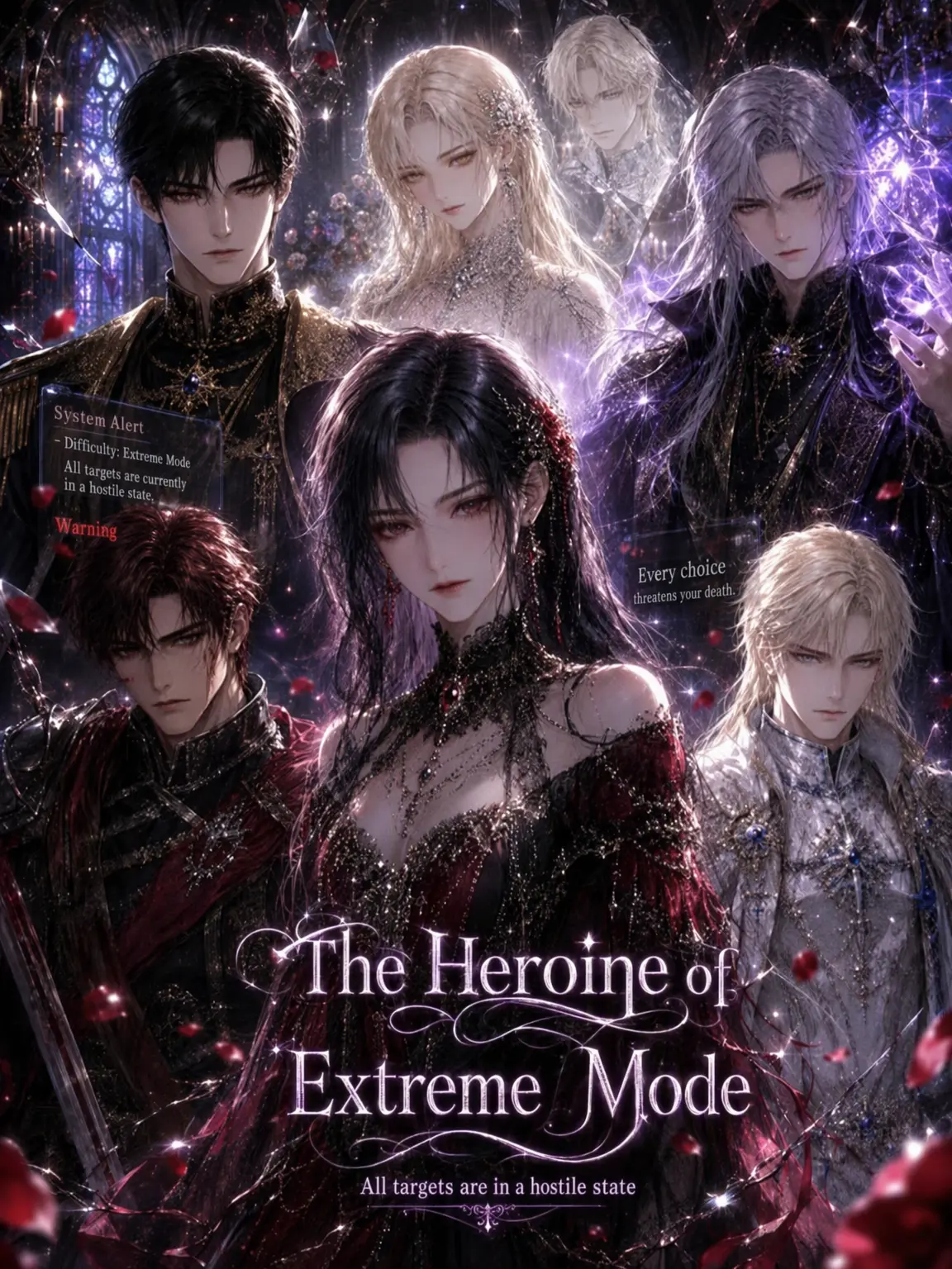 LOVELESS08의 Extreme Mode Heroine