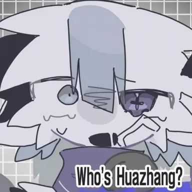 Profile image of Vess