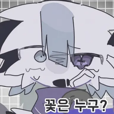 Profile image of 베스