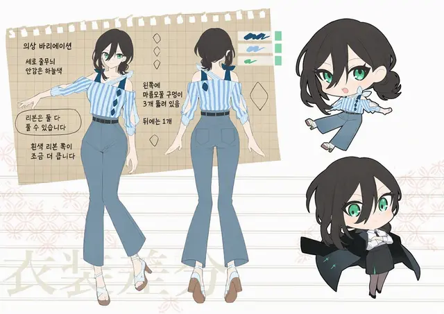 Profile image of 타카하시 모네