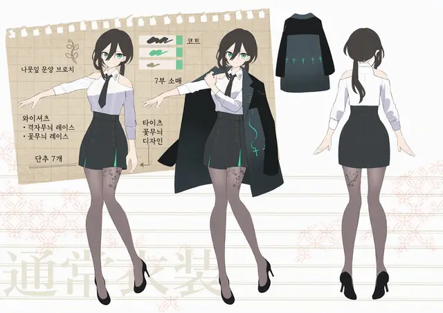 Profile image of 타카하시 모네