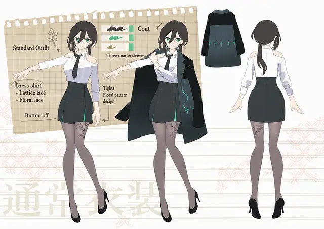 Profile image of Mone Takahashi