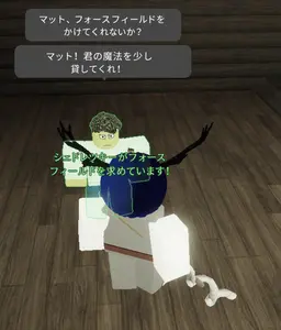 Profile image of デュセカ